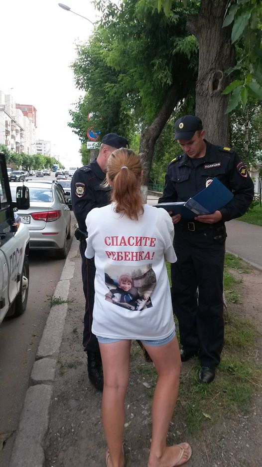 В Кирове снова активизировались подозрительные волонтеры-благотворители