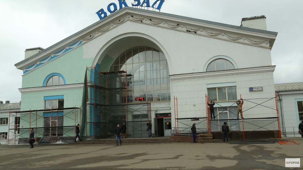 Привокзальную площадь в Кирове отремонтируют