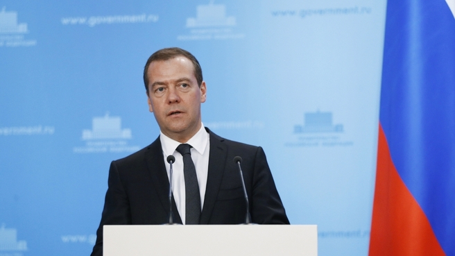 Медведев сказал о финансировании строительства космического центра в Кирове