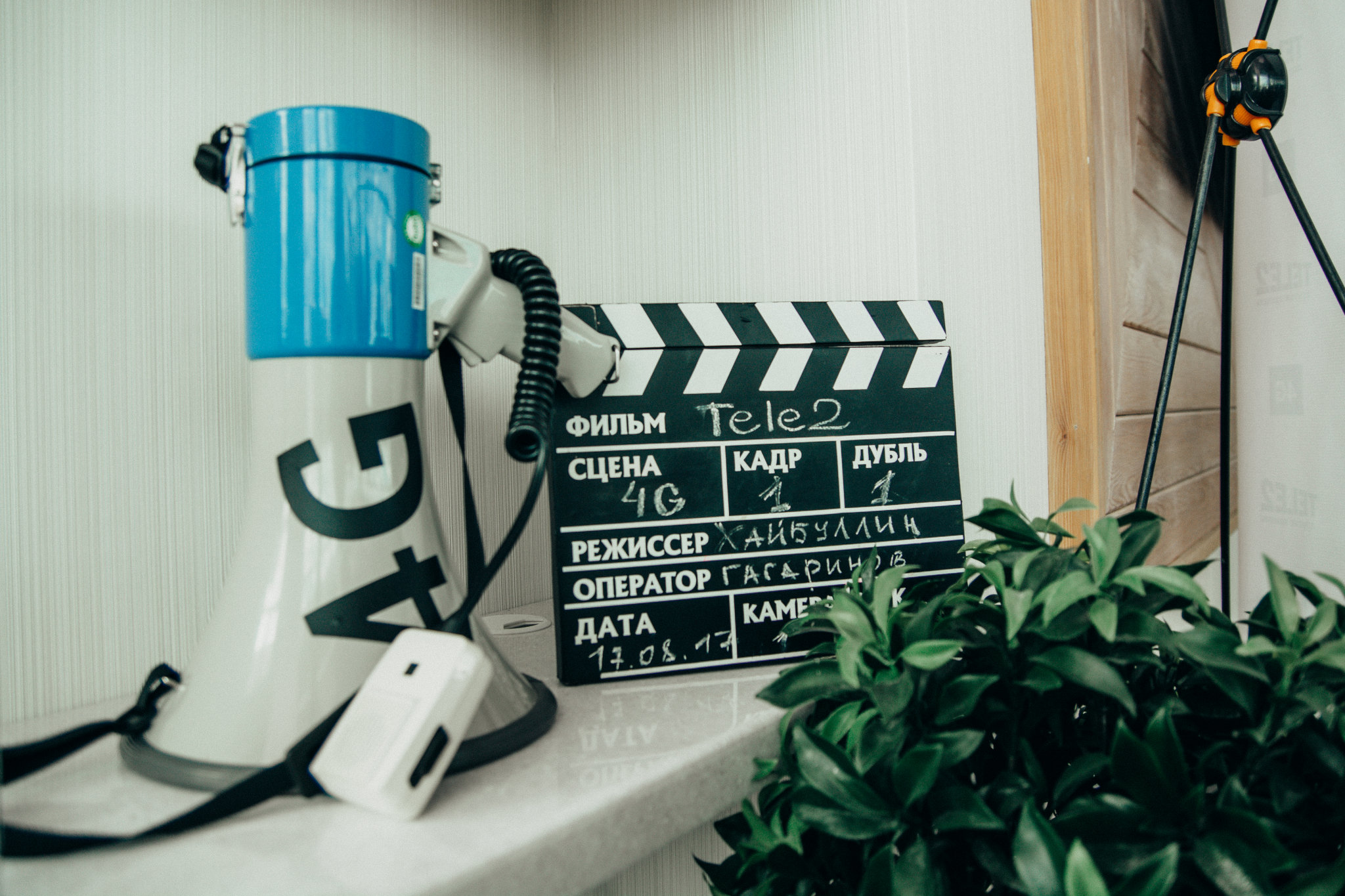 Стоп, снято: Запуск 4G в кино и наяву