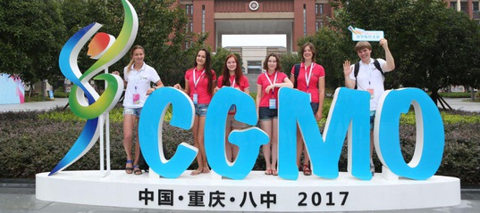 Школьница из Кирова победила в Китайской женской математической олимпиаде