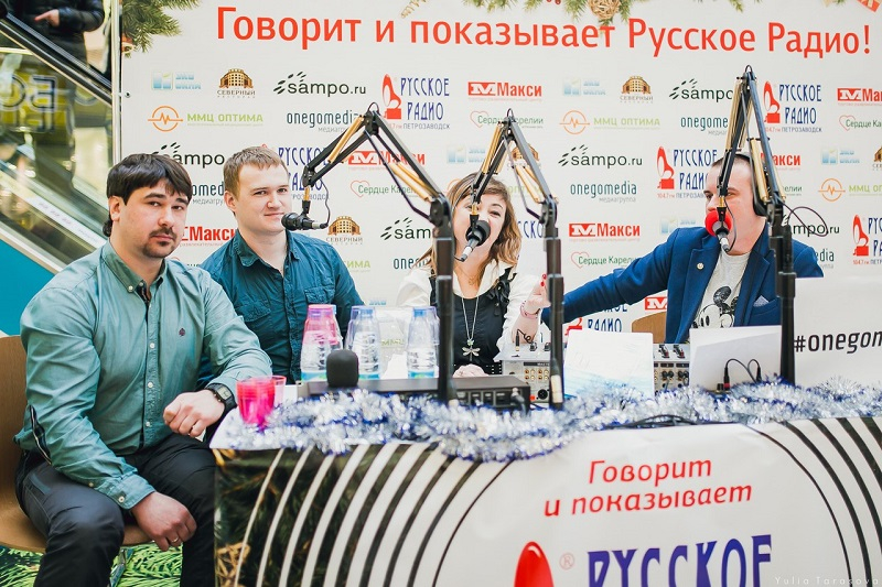 «Русское радио» защитила группа народных артистов