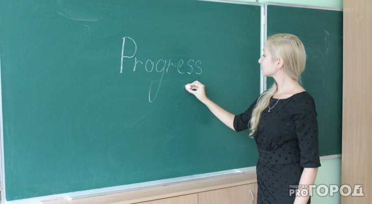 На окружном совещании рассказали, каких учителей не хватает в Кирове