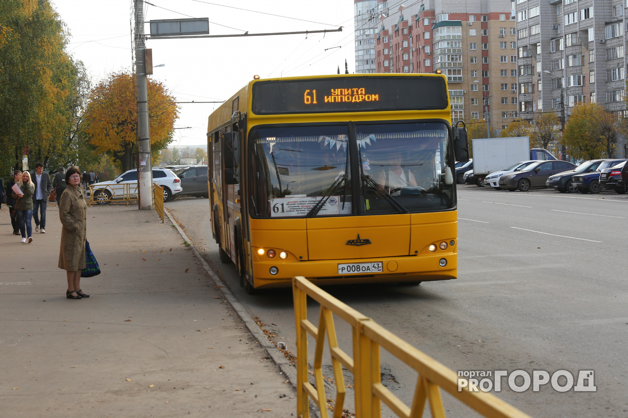 Из-за полумарафона в Кирове изменятся маршруты автобусов и троллейбусов