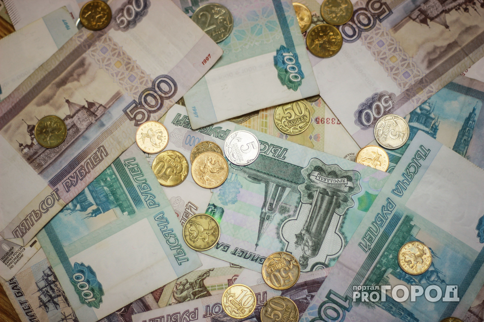 События в стране: пенсионерка проиграла на бирже полмиллиона рублей