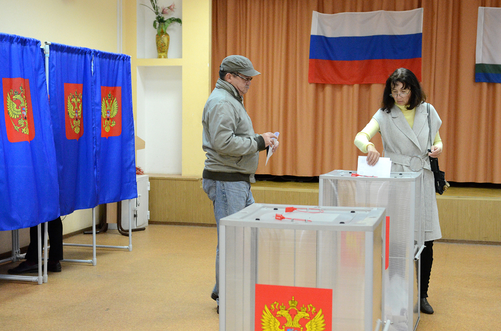 Жители Кировской области выбрали губернатора: подведены итоги выборов
