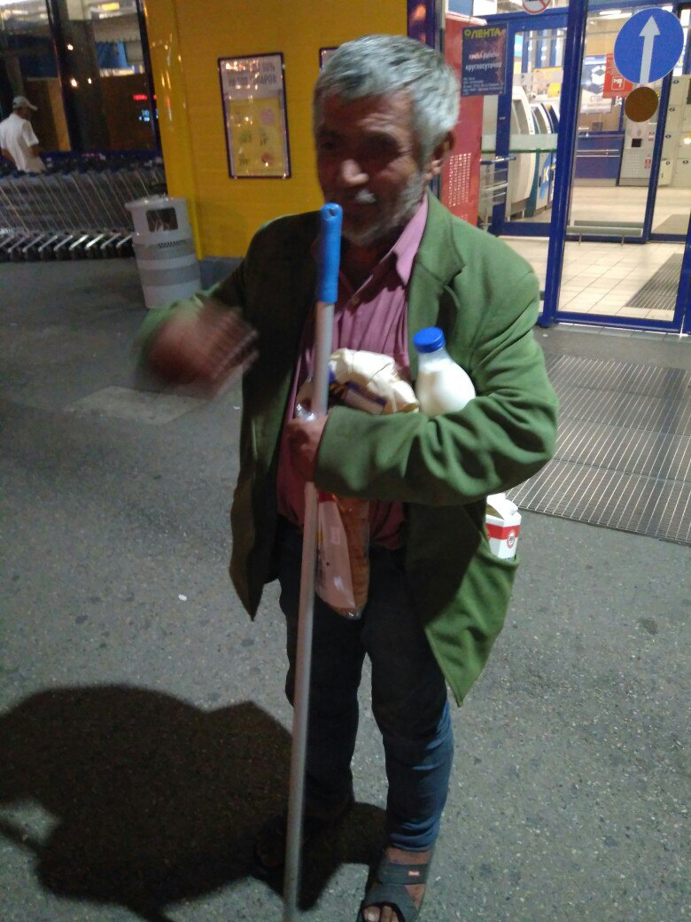 Кировчане собрали деньги на билет домой для слепого бездомного из Краснодара
