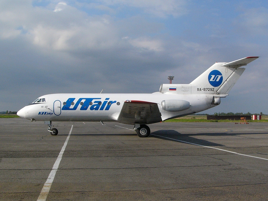 Авиакомпания «ЮТэйр» может вернуться в Кировскую область