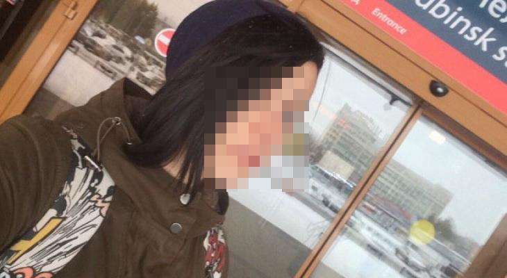 В Кирове ищут пропавшую 15-летнюю девушку
