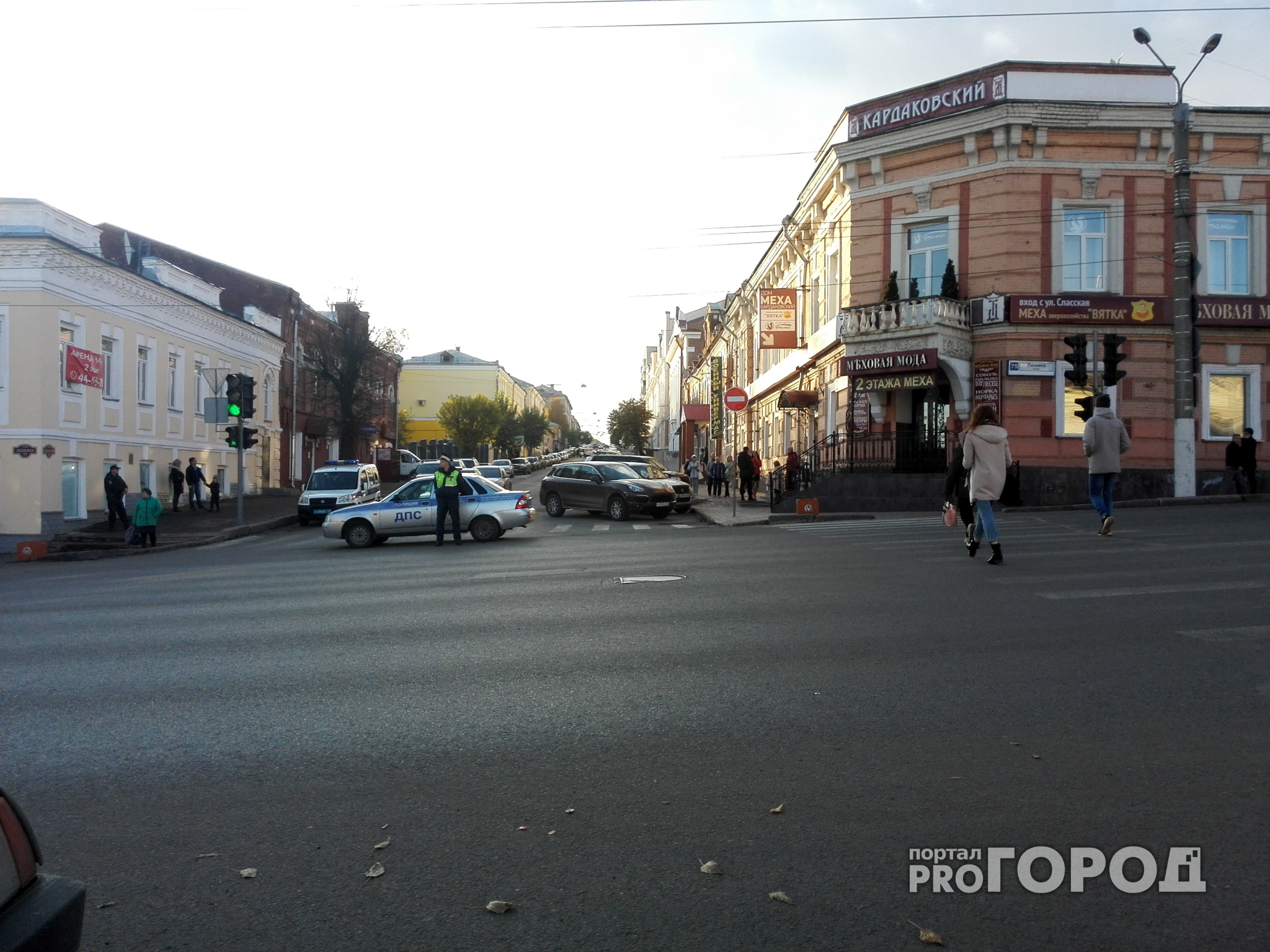 В Кирове перекрыли территорию у Центрального банка