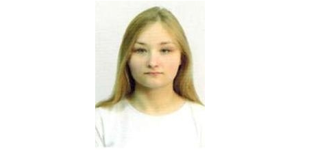 В Кировской области пропала 19-летняя девушка