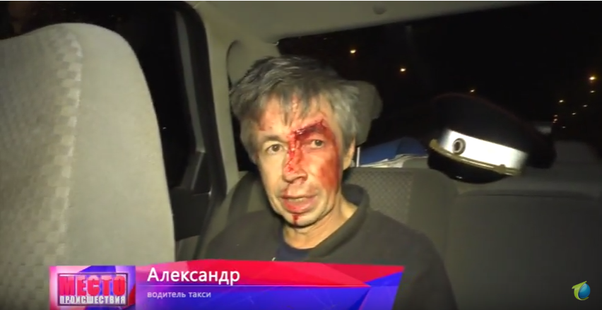Таксист, насмерть сбивший автоинспектора в Кирове, рассказал о ДТП