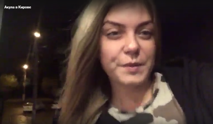 Певица Акула записала видеообращение для кировчан