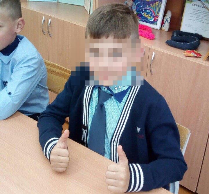 Соцсети: в Кирове появилась информация о пропаже 9-летнего мальчика