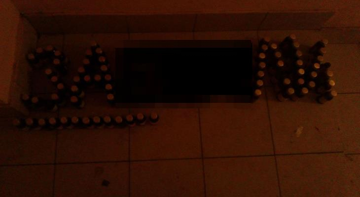 В Кирове жильцы дома выложили из шкаликов послание пьяницам