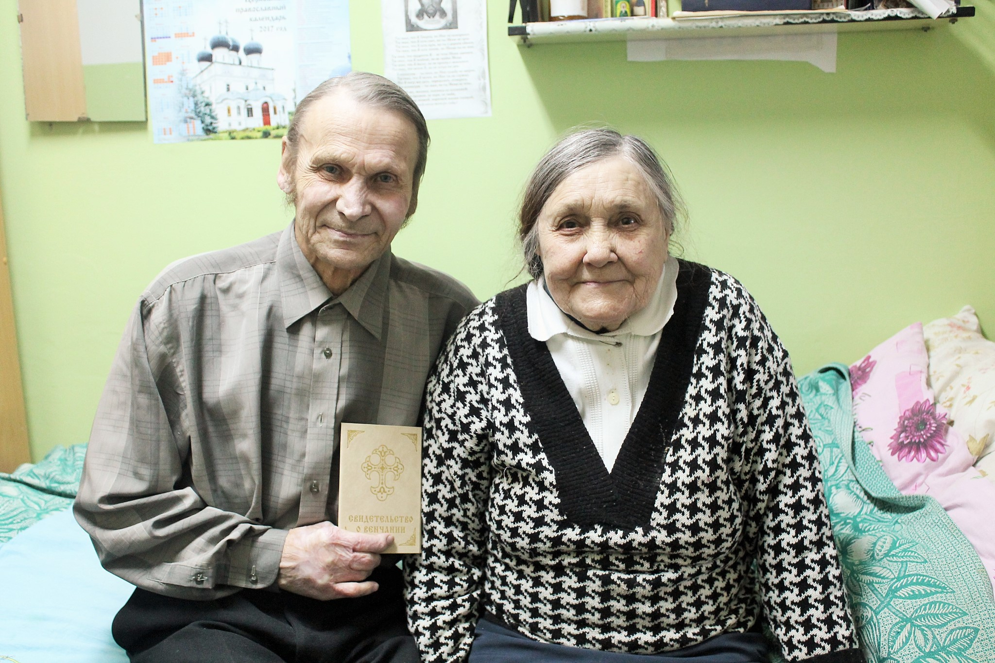 Супруги нашлись в чепецком интернате спустя 40 лет после первой встречи