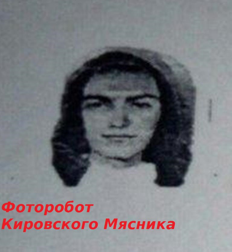 Появился фоторобот предполагаемого убийцы девушки на Московской