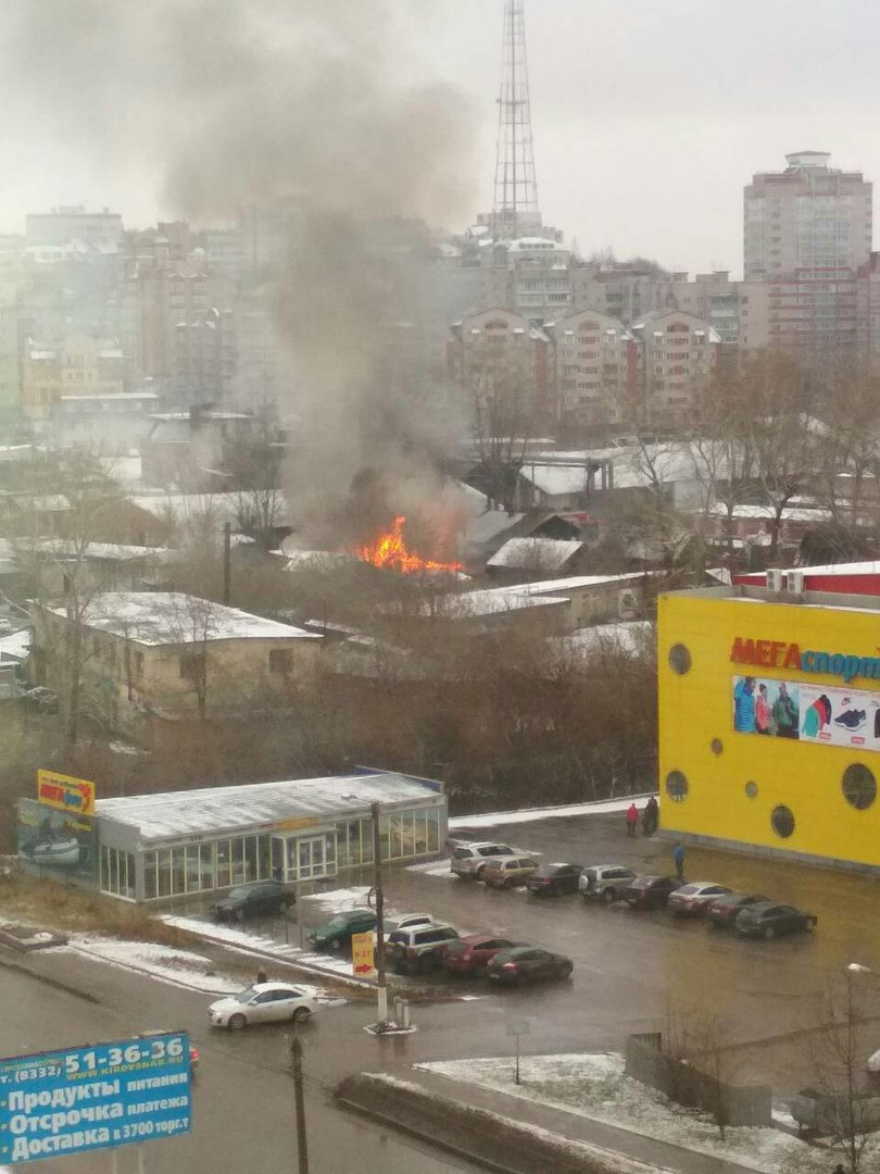 В Кирове на улице Блюхера произошел пожар