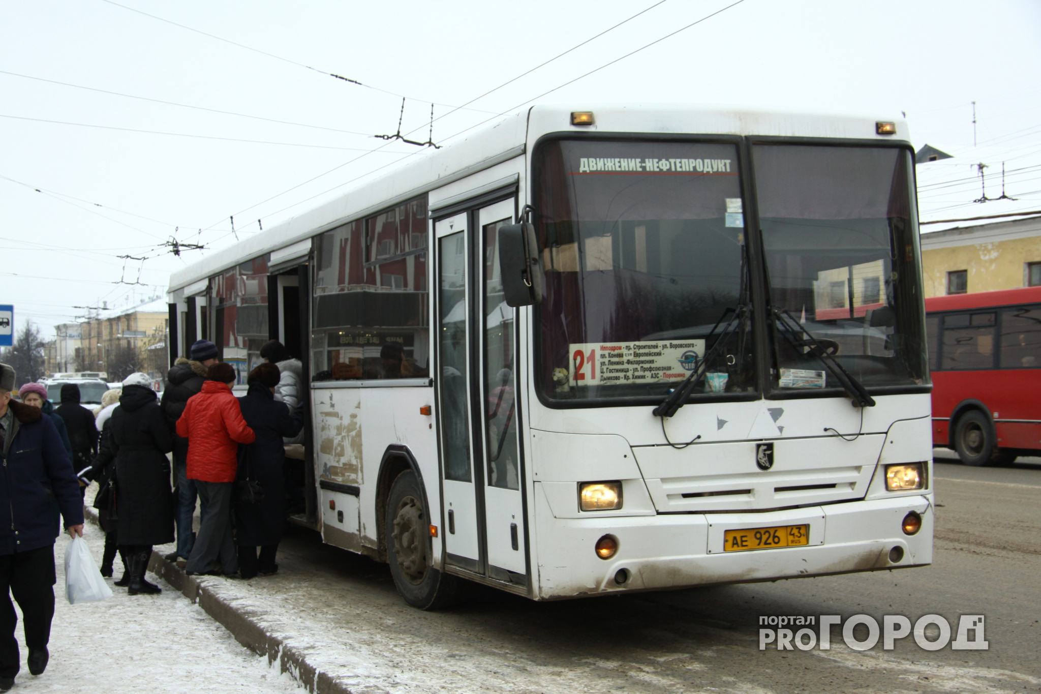 Перевозчики предлагают повысить цены на проезд в Кирове до 33 рублей