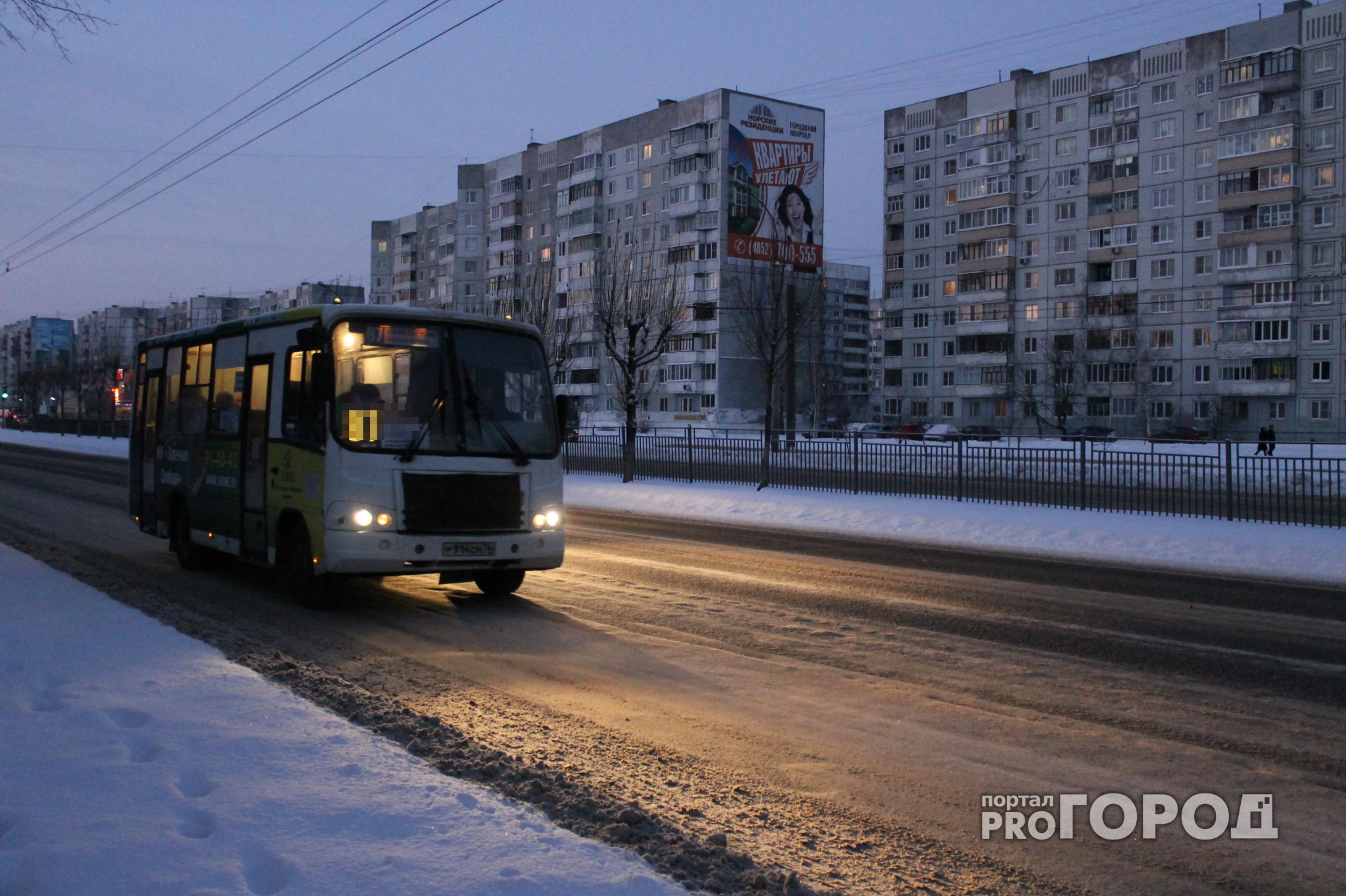В Кировской области автобус высаживал детей за 3 километра до их дома