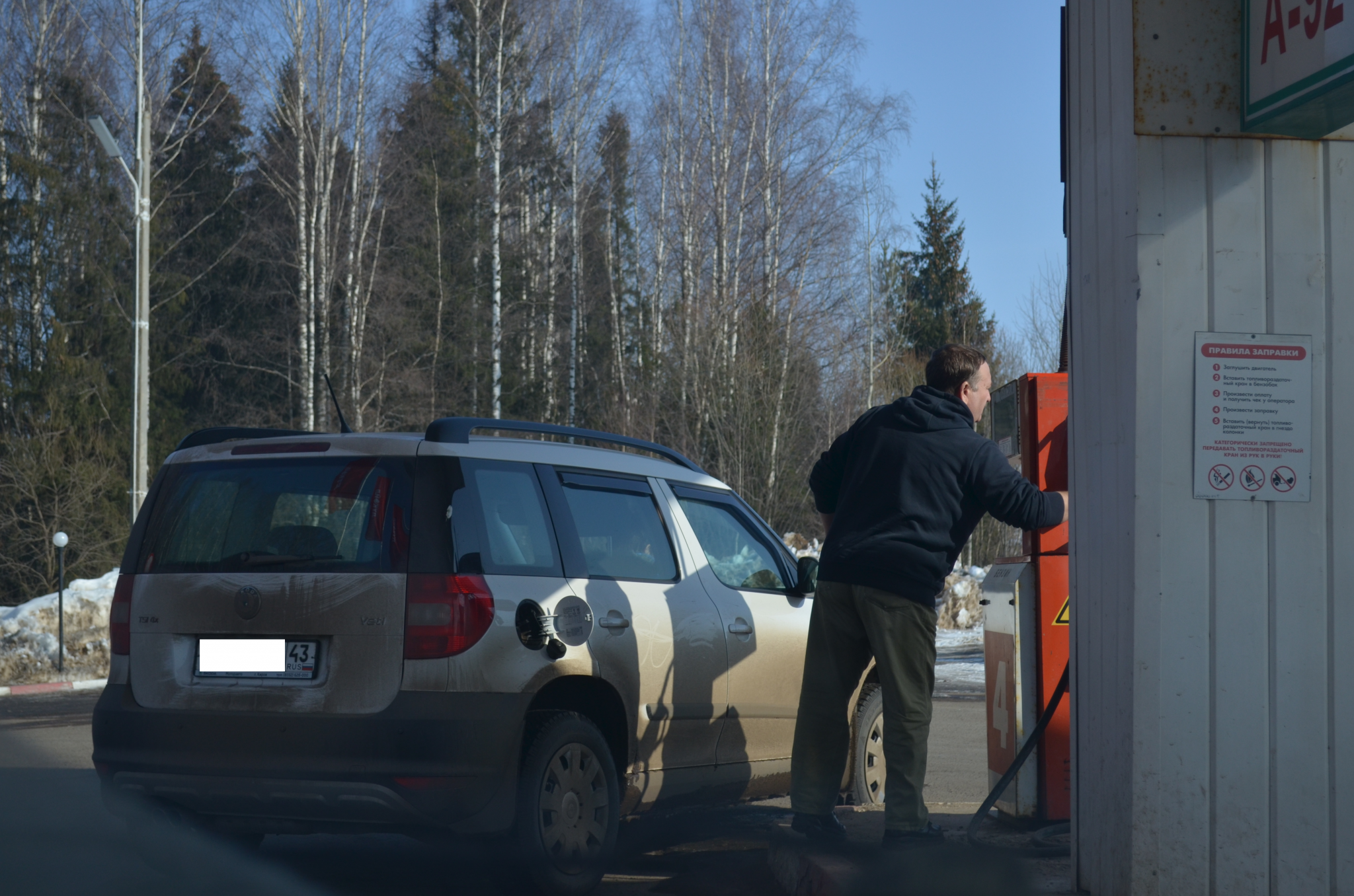 Повышение цены на бензин в Кирове проверит УФАС