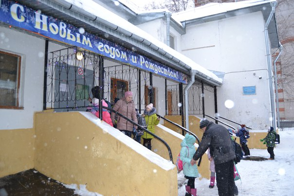 Мэрия не нашла нарушений в школе №24, где дети переодевались на морозе