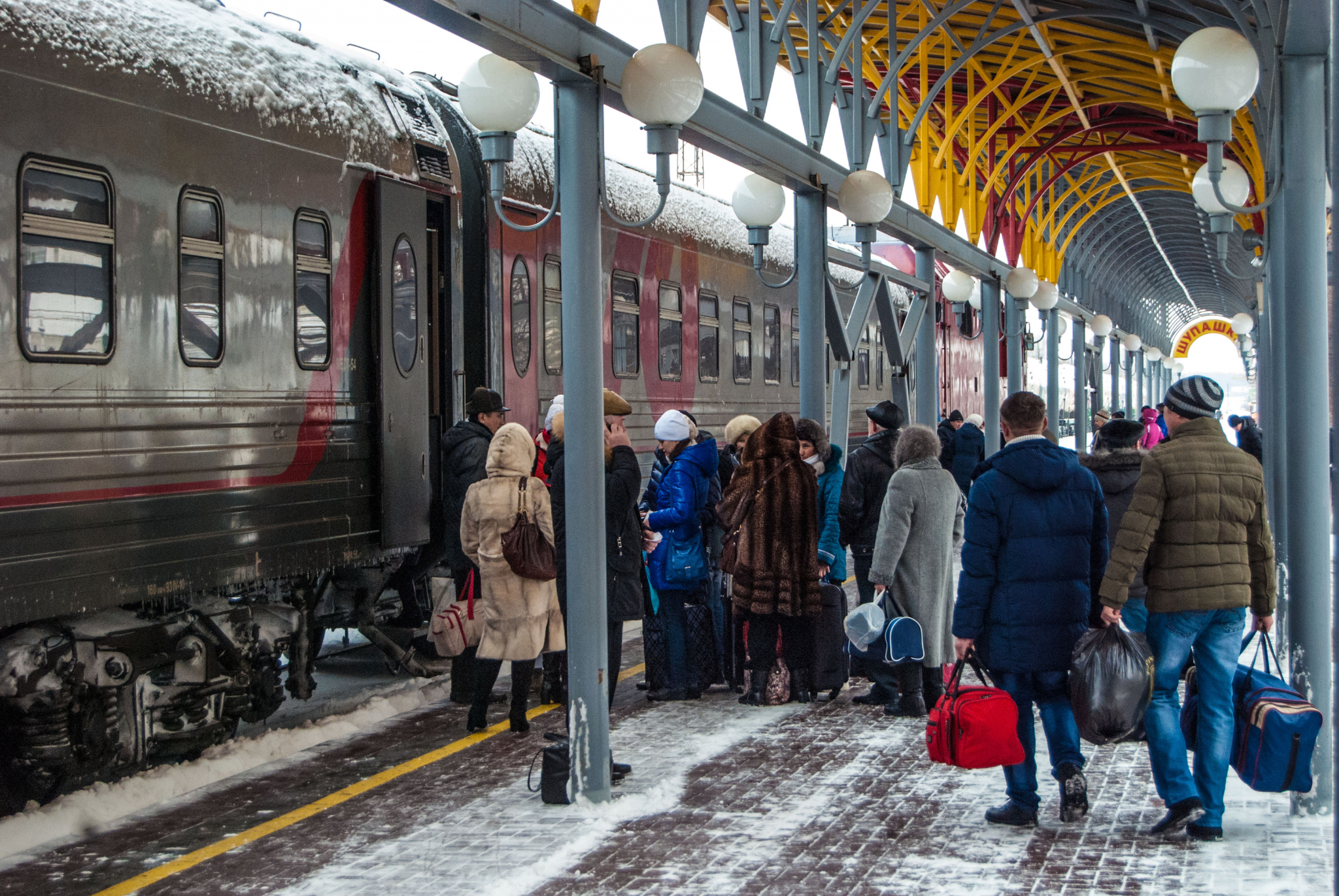 Открылась регистрация на специальные поезда для болельщиков ЧМ-2018