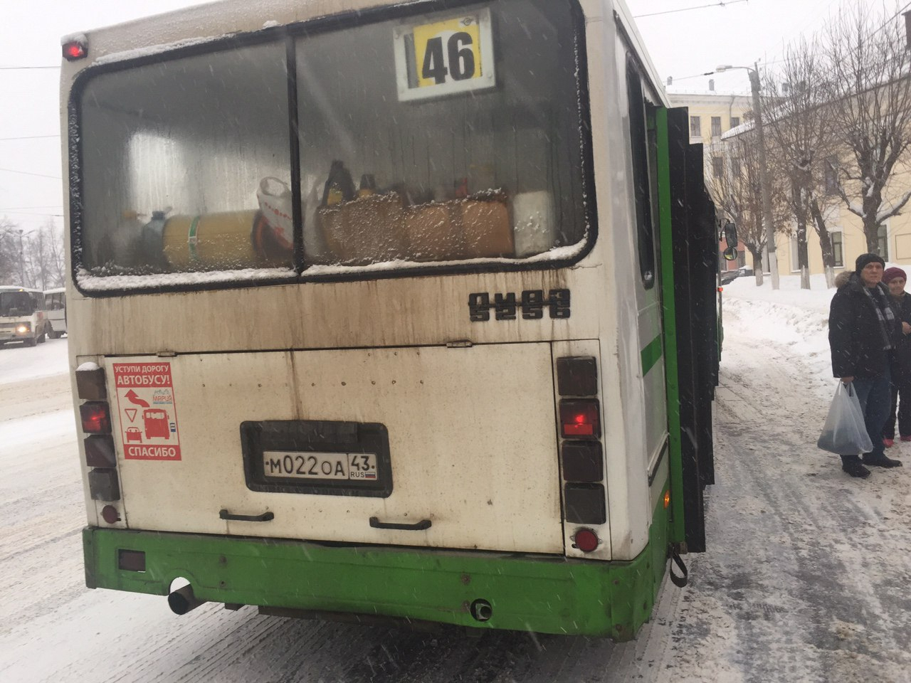 В Кирове водитель 46 маршрута без причины высадил всех пассажиров из автобуса