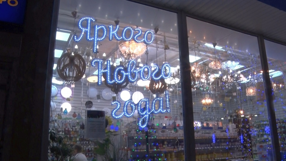 Начальник теруправления о Кирове: "Не хватает елочек, снежинок, гирлянд"