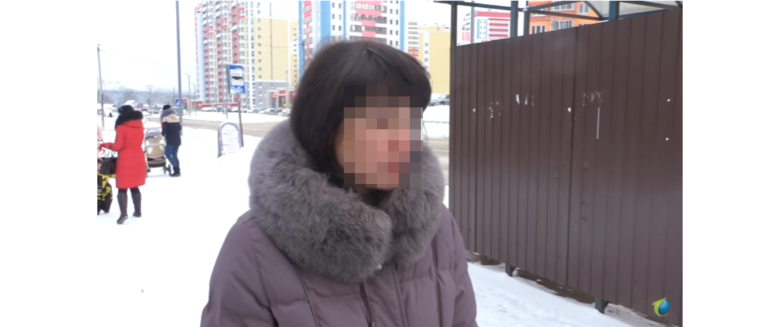 Из кировского лицея уволилась учительница, которую ударил родитель