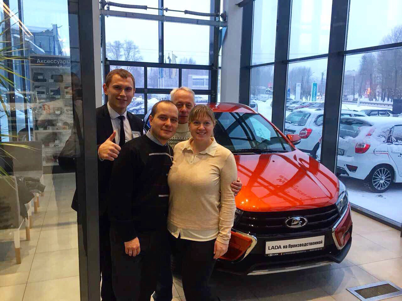 Автомобили Lada на условиях 2017 года!