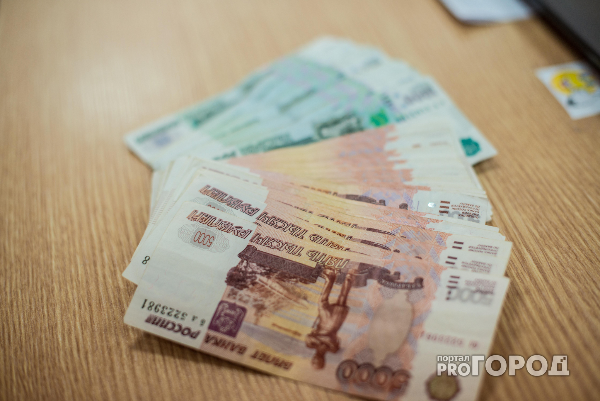 Женщина перевела мошенникам из Кирова и других городов более 3 000 000 рублей