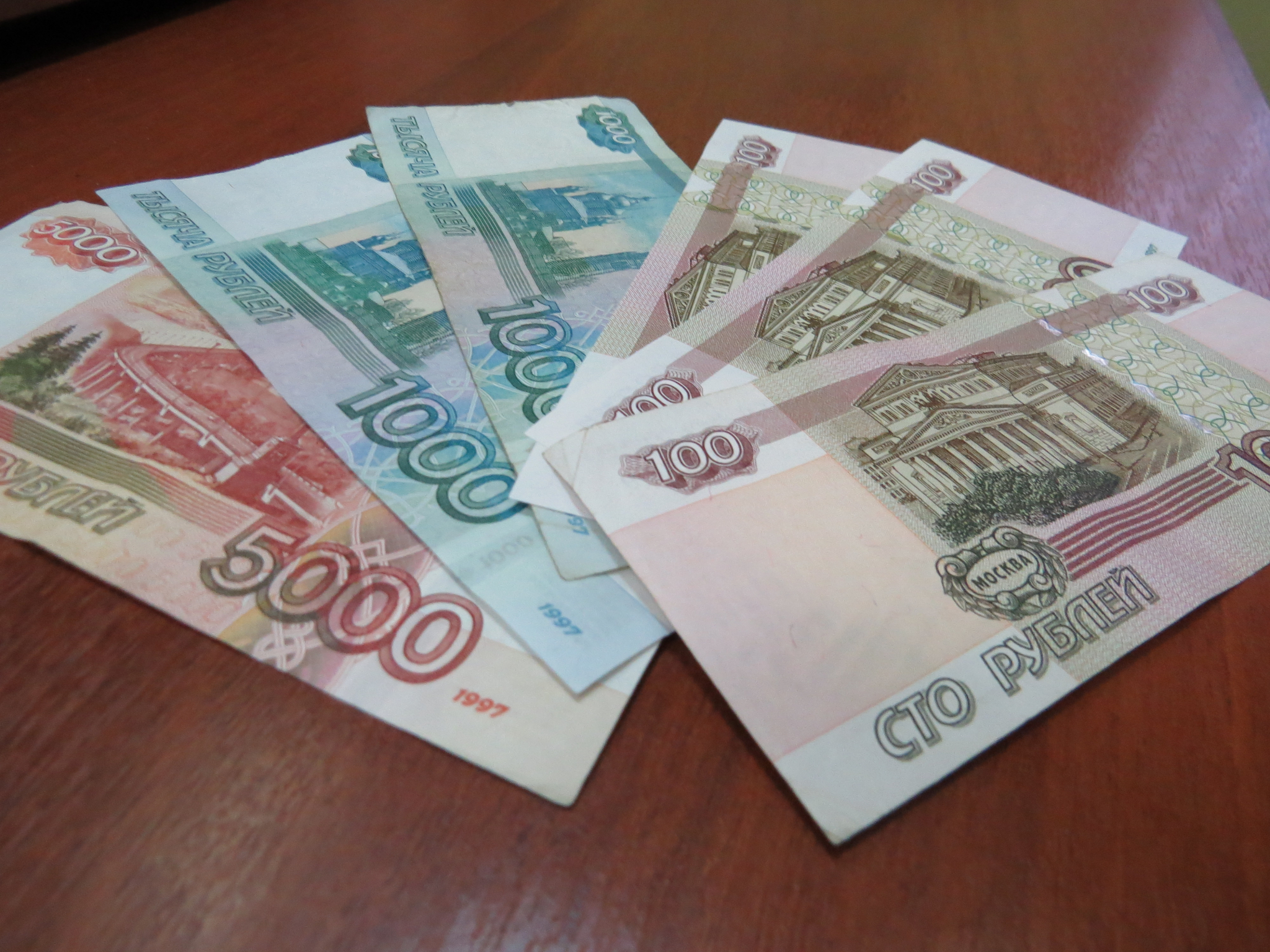 7 500 000 рублей