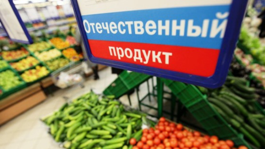 Стало известно, сколько миллиардов рублей принесло Кировской области сельское хозяйство
