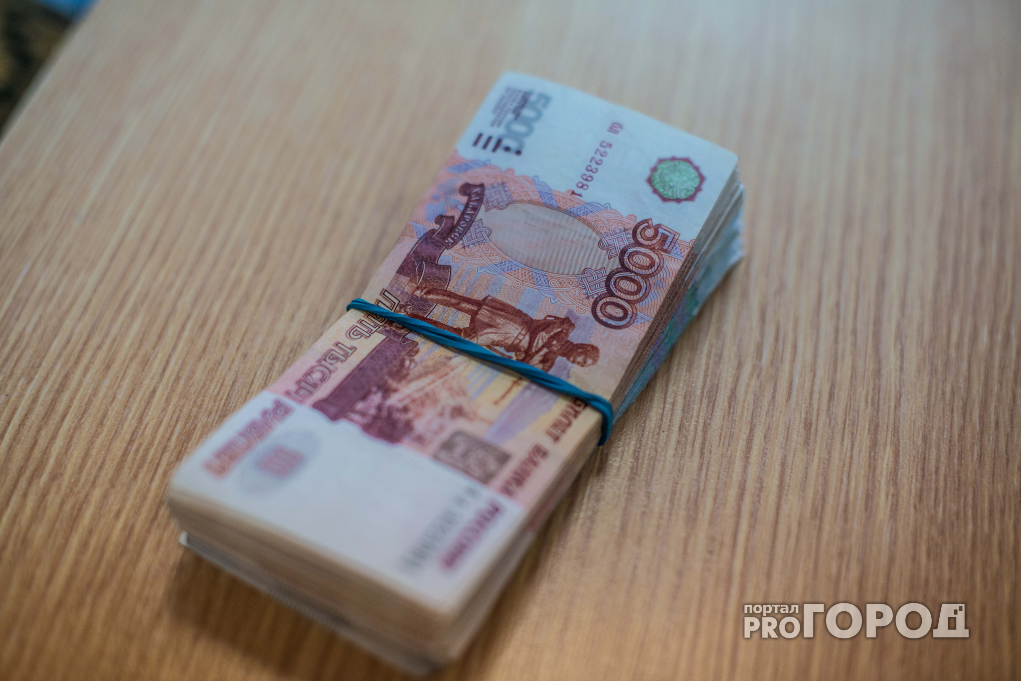 В Кировской области родители взяли кредит, чтобы погасить долг дочери за ЖКУ