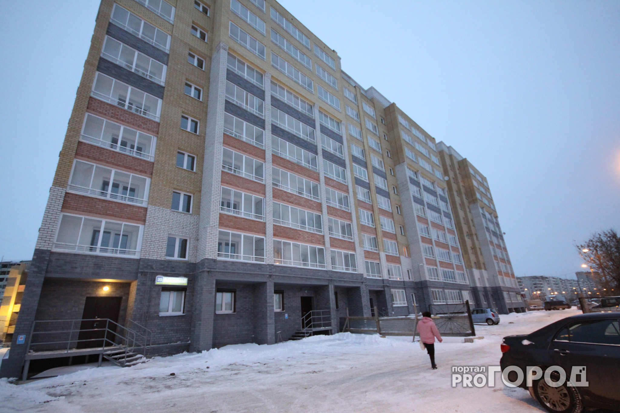 В России утвердили правила получения льготной ипотеки для семей с детьми