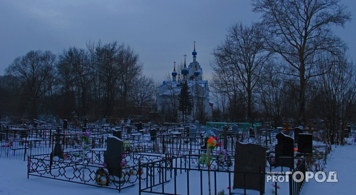 В Кирове временно запретили хоронить людей на кладбищах города