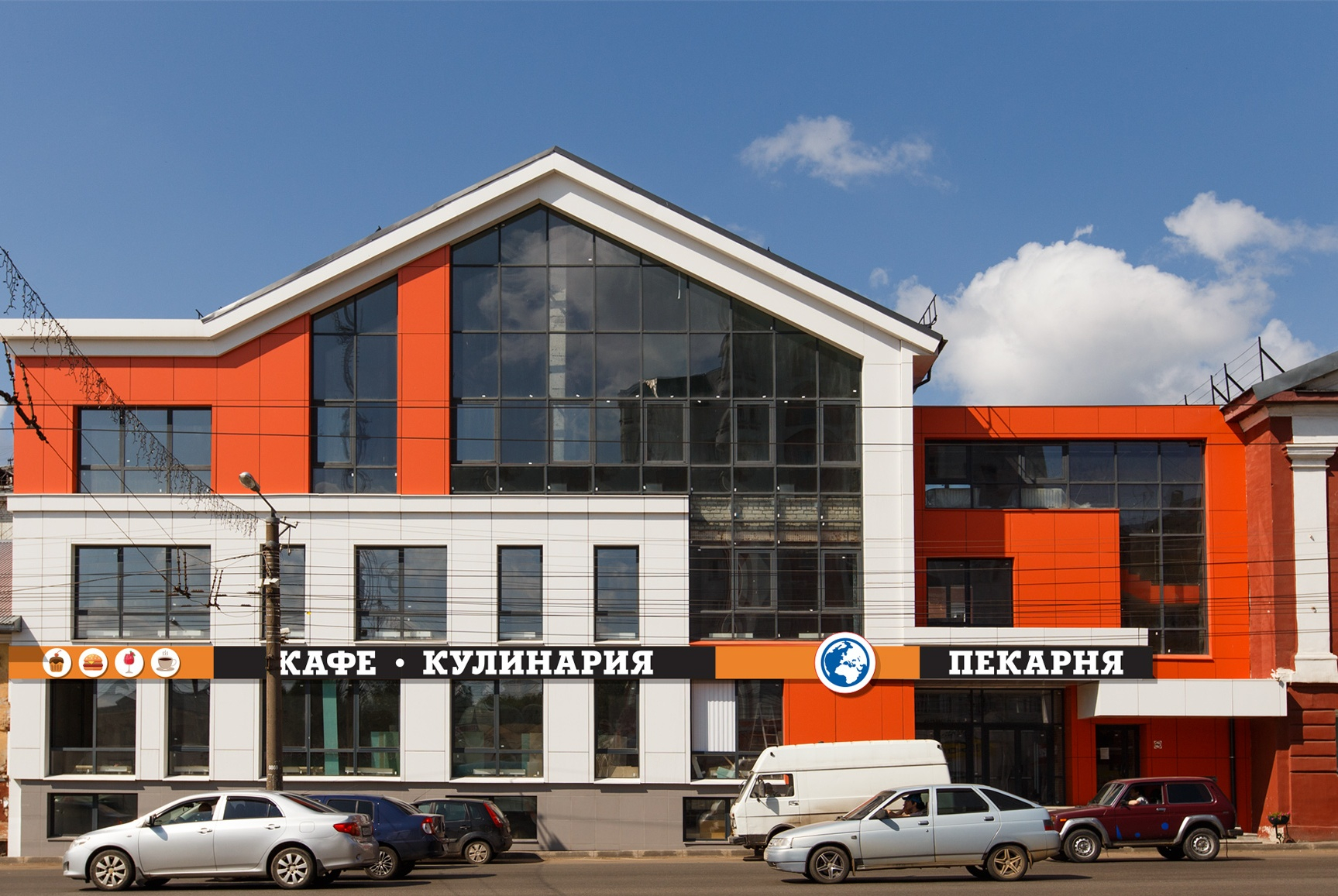 На улице Ленина модернизируют сразу два объекта компании «Глобус»