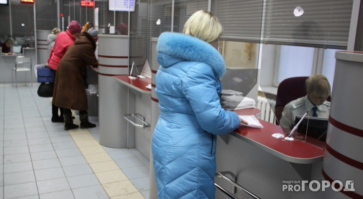 Кировская область стала лидером в России по сбору налогов с населения