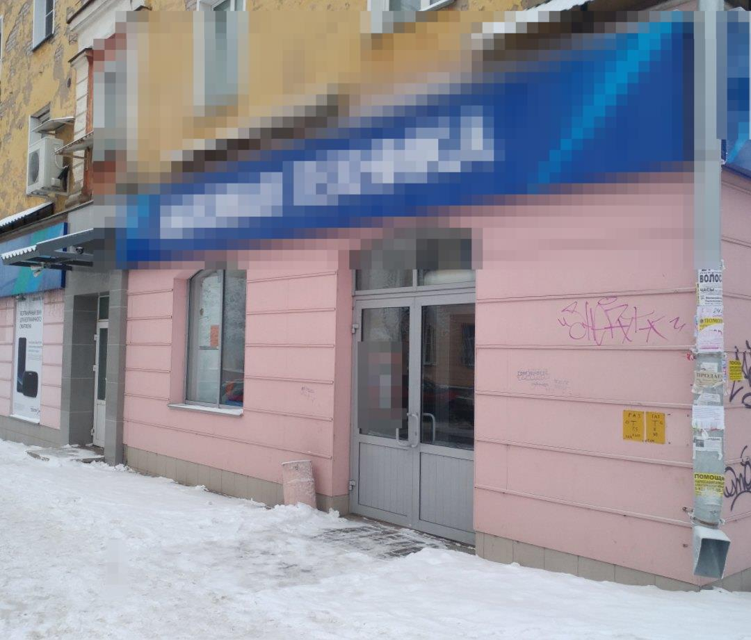 Стало известно, что открыли на месте кафе «Ботаник» в Кирове