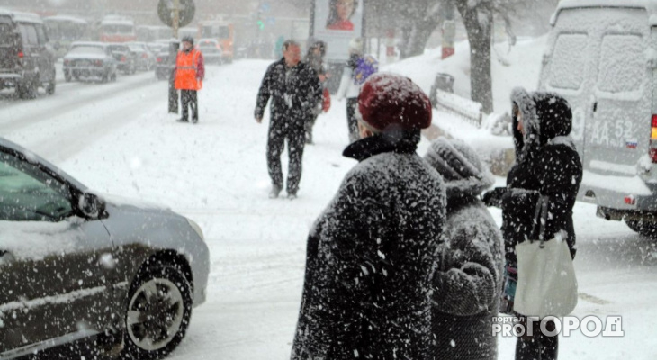МЧС объявило метеопредупреждение из-за ухудшения погоды в Кирове
