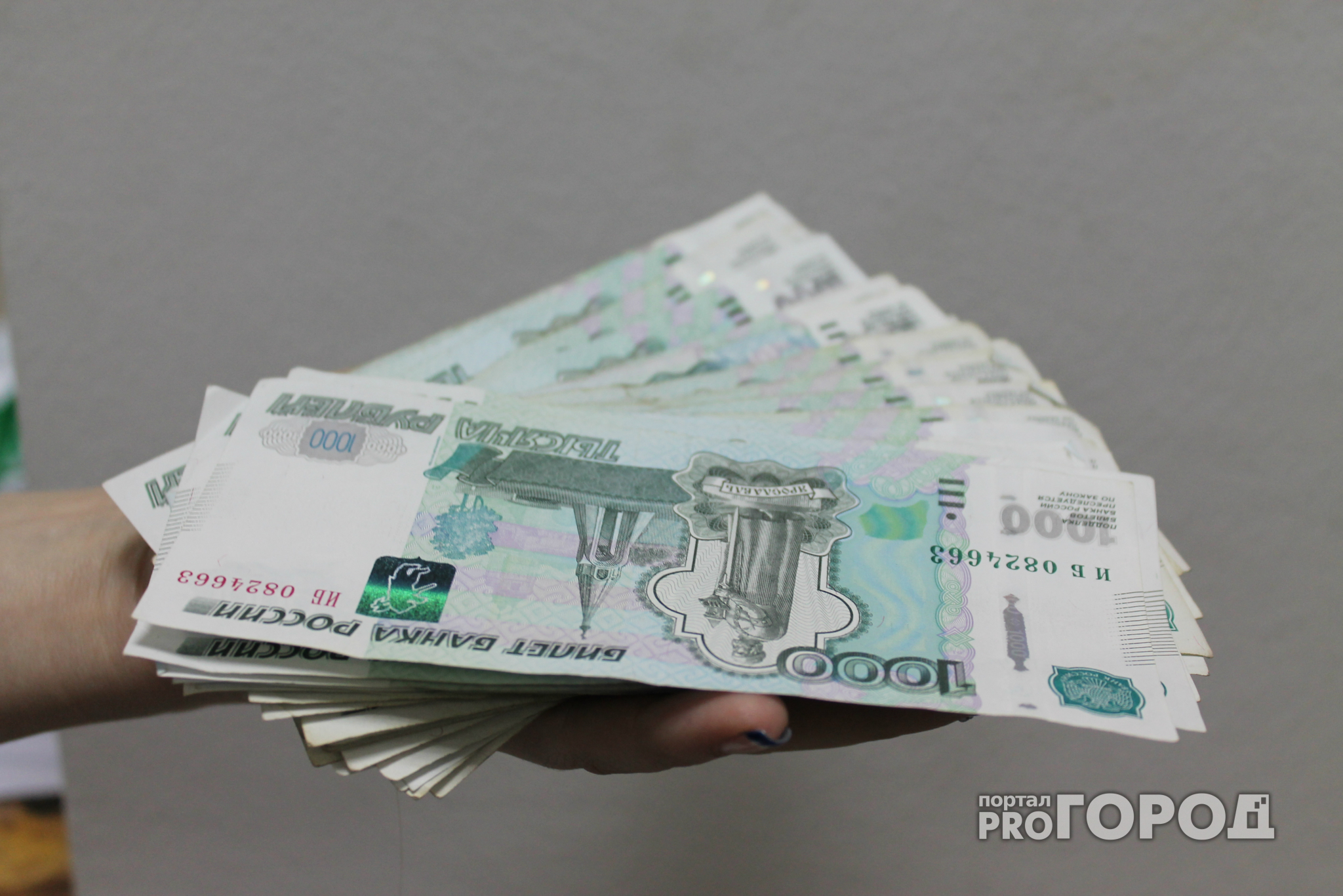 Мошенники-экстрасенсы обманули жительницу Чепецка на 400 тысяч рублей