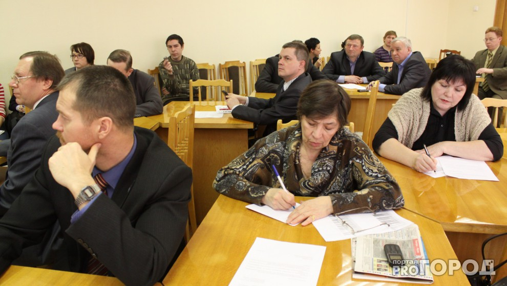 В Кирове могут сократить штат городских чиновников