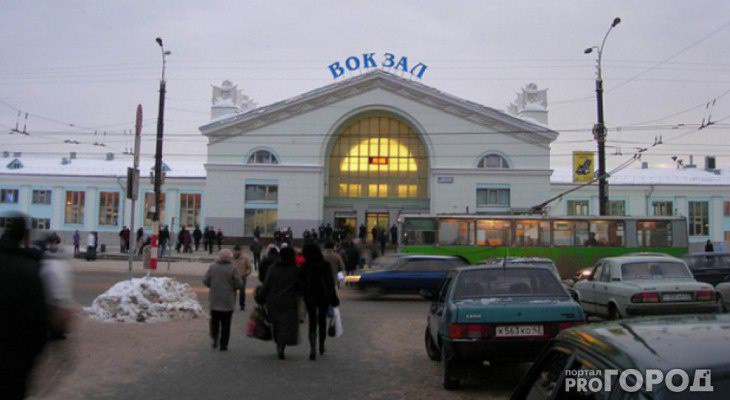 В Кирове из-за подозрительного предмета эвакуировали ж/д вокзал