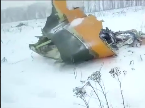 СМИ сообщают, что на борту разбившегося Ан-148 находились трое детей