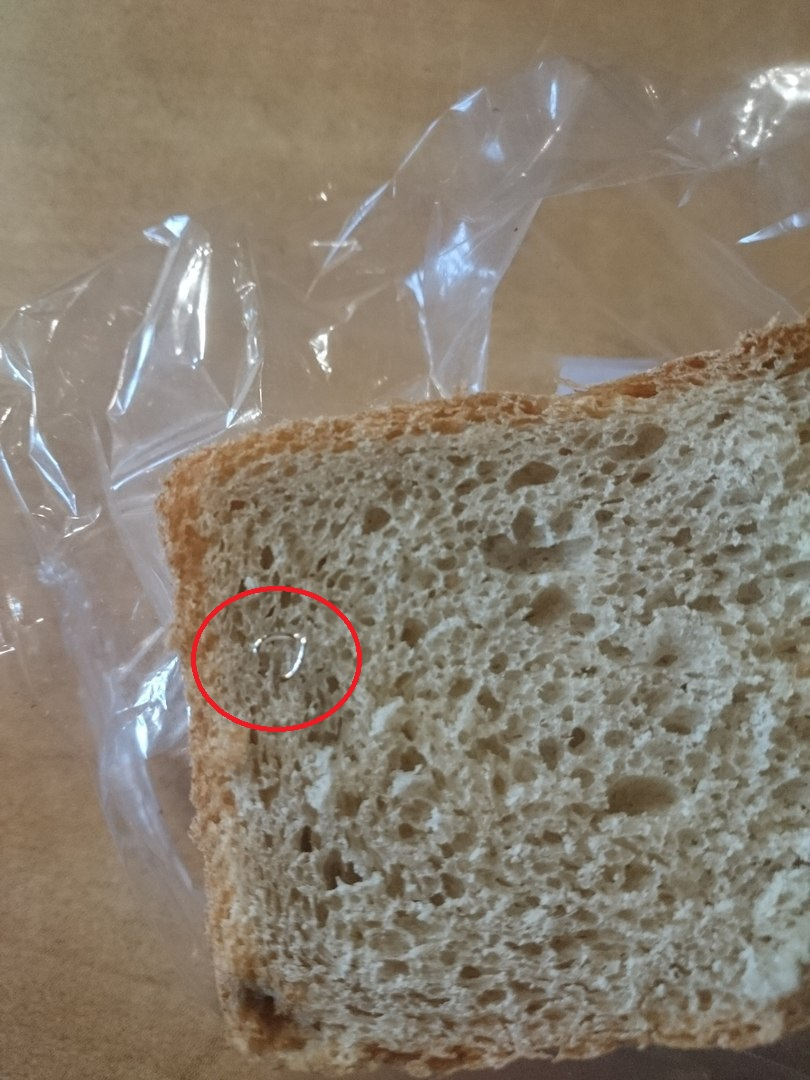 Кировчанин нашел в хлебе золотую цепочку