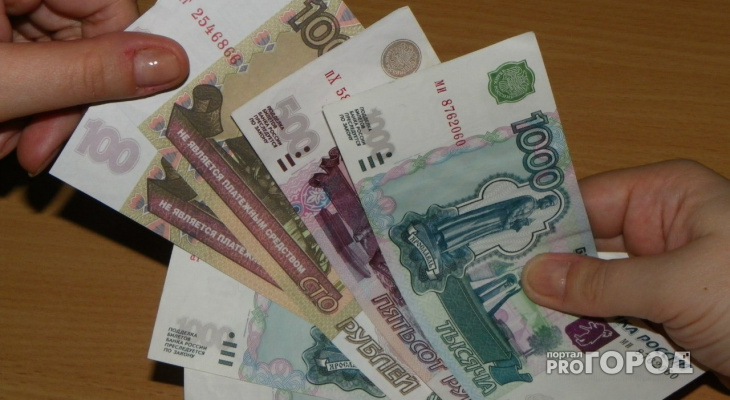 Кировчанам простят долги по налогам