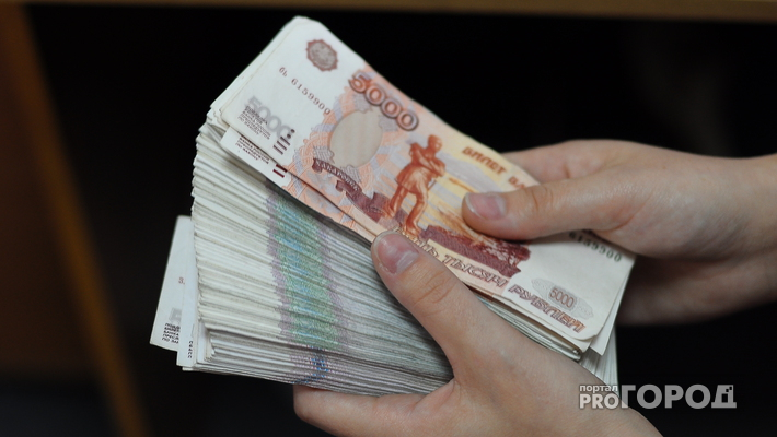 Кировчане стали на 30 процентов чаще брать кредиты