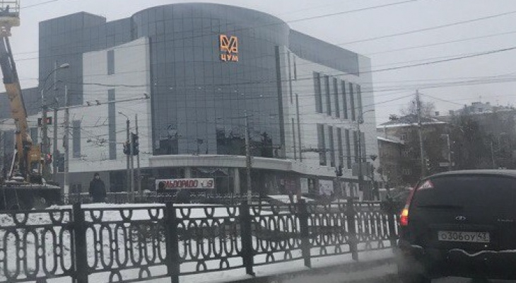 Что обсуждают в Кирове: эвакуация из ЦУМа и ограбление банка