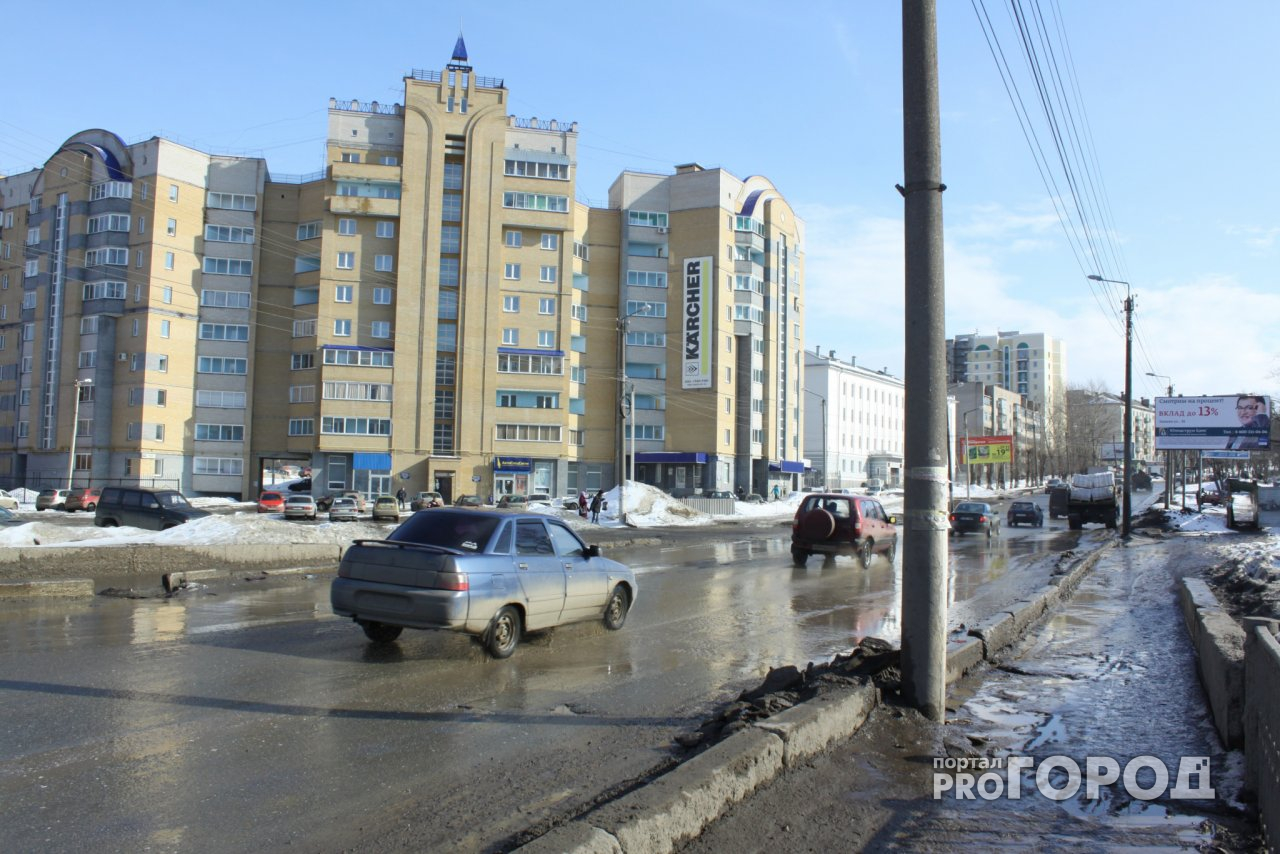 Синоптики рассказали, когда в Кирове ждать потепления